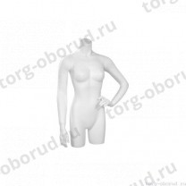 Торс женский с руками, скульптурный, цвет белый, левая рука согнута в локте. MD-C-26-01M