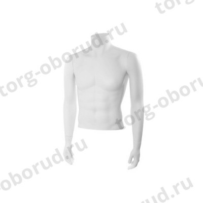 Торс мужской с руками, укороченный, стилизованый, цвет белый. MD-STILE 04-01M