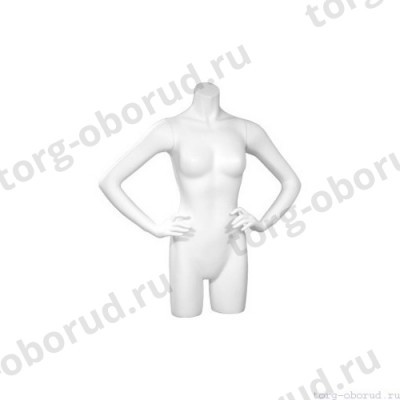 Торс женский с руками, скульптурный, цвет белый, руки согнуты в локтях. MD-C-27-01M