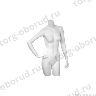 Торс женский с руками, скульптурный, цвет белый, правая рука согнута в локте. MD-C-28-01M