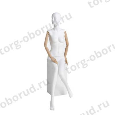 Манекен женский, сидячий с деревянными руками для магазина одежды MD-Jess 04