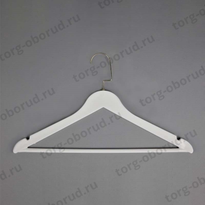 Вешалка-плечики пластиковая для одежды, белый/золото В-218/К2(бел/зол)
