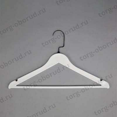 Вешалка-плечики пластиковая для одежды, белый/черный В-218/К4(бел/черн)