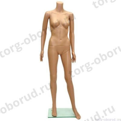 Манекен женский, пластиковый, телесного цвета, без головы, для одежды в полный рост, стоячий прямо, классическая поза. MD-HLF-5(телес)