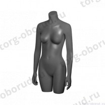 Торс женский с руками, стилизованый, цвет серый. MD-STILE 01-03M