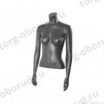 Торс женский с руками, укороченный, стилизованый, цвет серый. MD-STILE 03-03M