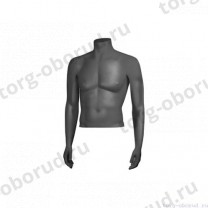 Торс мужской с руками, укороченный, стилизованый, цвет серый. MD-STILE 04-03M