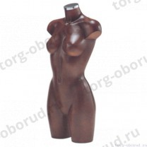 Торс женский, абстрактный, цвет коричневый. MD-BU 9425