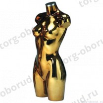 Торс женский, абстрактный, цвет золотой хром. MD-BU 9441