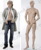 Манекен мужской реалистичный телесный, кукла стоячая ростовая, MD-Platinum 04