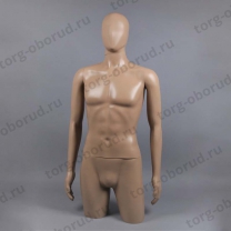 Манекен торса мужской TORSOS male, цвет телесный MT-5S