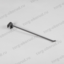 Крючок для овальной трубы L=250 мм U5005/6(черн)