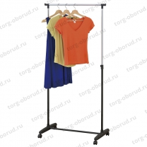 UniStor BASIC Стойка для одежды с регулируемой высотой USR-210396