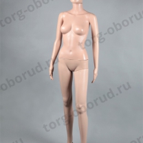 Манекен женский ростовой, для магазина одежды FAM-05/A-1(телес)