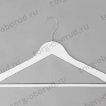 Вешалка - плечики с перекладиной для магазина одежды В-218(бел)