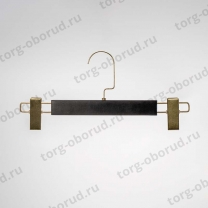 Вешалка деревянная с зажимами для брюк и юбок, длина 320 мм WS 006/1-32-К(черн/зол)