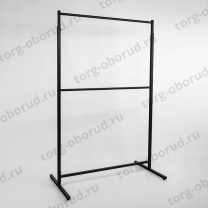 Стойка напольная для магазина одежды двухъярусная, черная A-СТ-125Н-Л(черн)