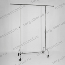 Вешало напольное для одежды передвижное, хром ST012R50R-К