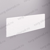Задняя стенка перфорированная, белая, 900х300 мм MD-GLS.303B(бел)