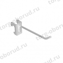 Крючок на овальную трубу для магазина, 150 мм, цвет белый U5003N/5Т(бел)