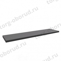 Полка металлическая, 1200х300 мм, цвет черный муар MD-GLPR 51P/1200(черн)