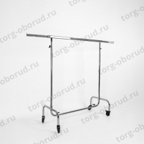 Вешало передвижное для одежды одноярусное, хром ST012R50R/RR009
