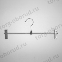 Вешалка плечики с зажимом для одежды металлическая с прищепками для брюк, одноярусная 7879