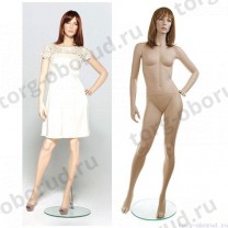 Манекен женский реалистичный телесный, с макияжем (парик отдельно), для одежды в полный рост, стоячий прямо с согнутой в локте левой рукой. MD-VOGUE Type 14