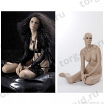 Манекен женский реалистичный телесный, с макияжем (парик отдельно), для одежды в полный рост, сидячий, руки на коленях. MD-Gold 08