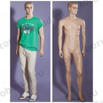 Манекен мужской стилизованный, реалистичный телесный, для одежды в полный рост, стоячий прямо. MD-M-14