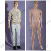 Манекен мужской стилизованный, реалистичный телесный, для одежды в полный рост, стоячий прямо, классическая поза. MD-M-16