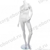 Манекен женский, скульпутрный, без головы, для одежды в полный рост, цвет белый, стоячий, левая нога и левая рука согнуты. MD-Smart (headless) Pose 35-01M
