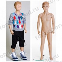 Манекен детский (мальчик), стилизованный телесный, для одежды в полный рост, стоячий прямо, классическая поза. MD-IM9300C0